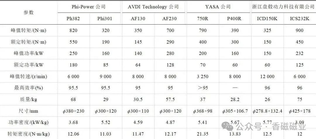 202601141320365686.jpg 202601141320365686.jpg