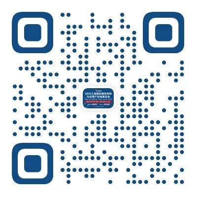 202601281422461161.jpg 202601281422461161.jpg