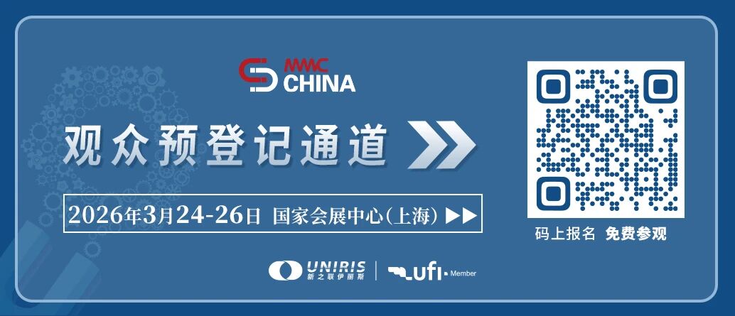 202602031605344816.jpg 202602031605344816.jpg