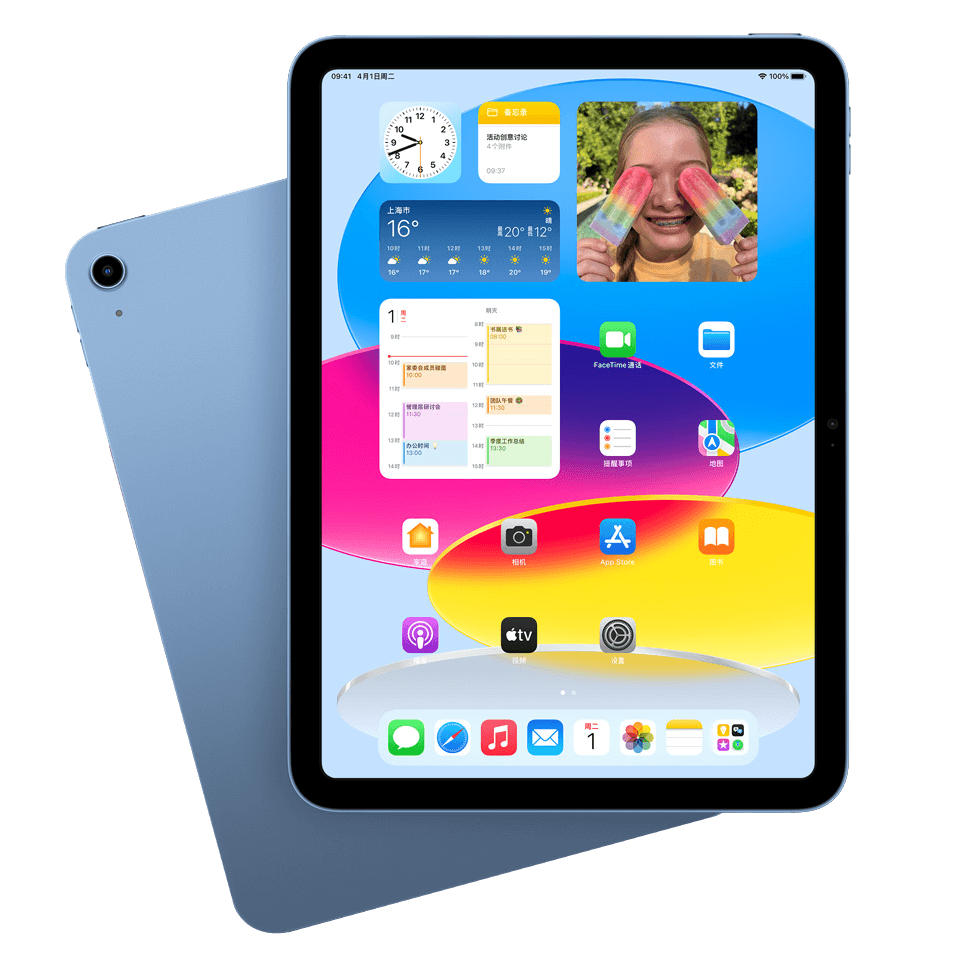 202602031605488493.png 202602031605488493.png