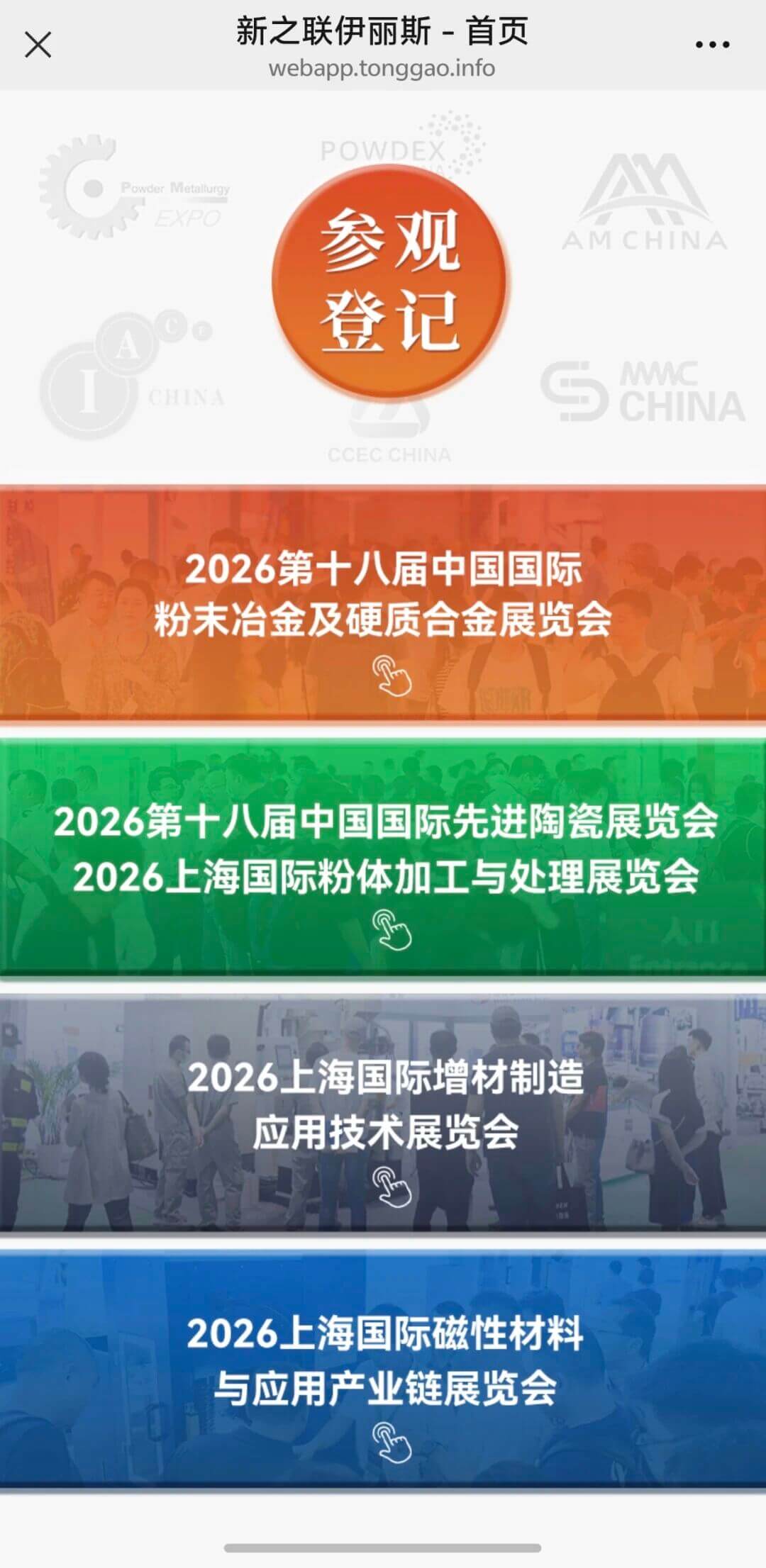 202602031606349190.jpg 202602031606349190.jpg