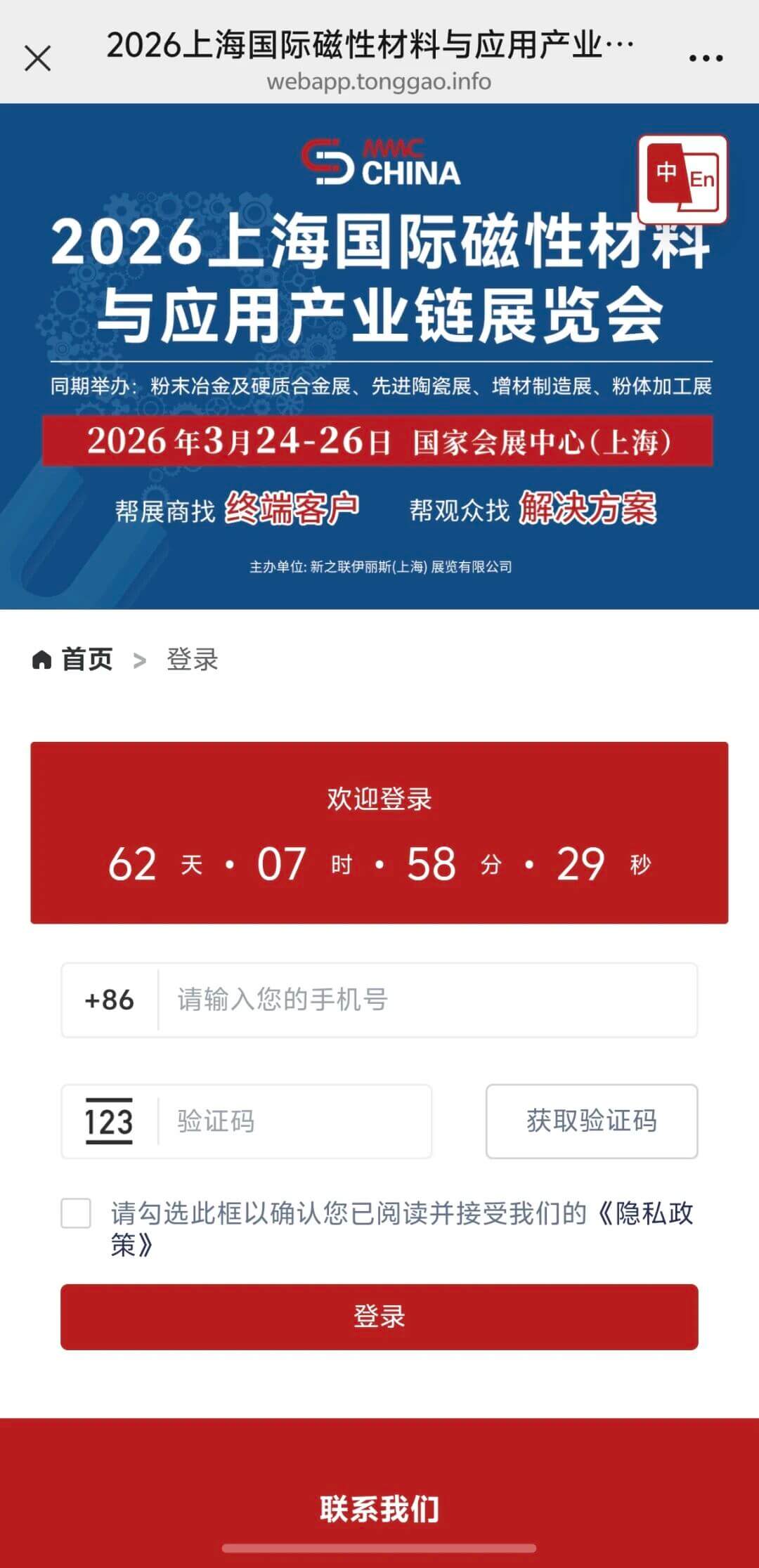 202602031606374193.jpg 202602031606374193.jpg