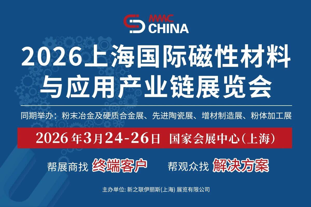 202602031607137509.jpg 202602031607137509.jpg