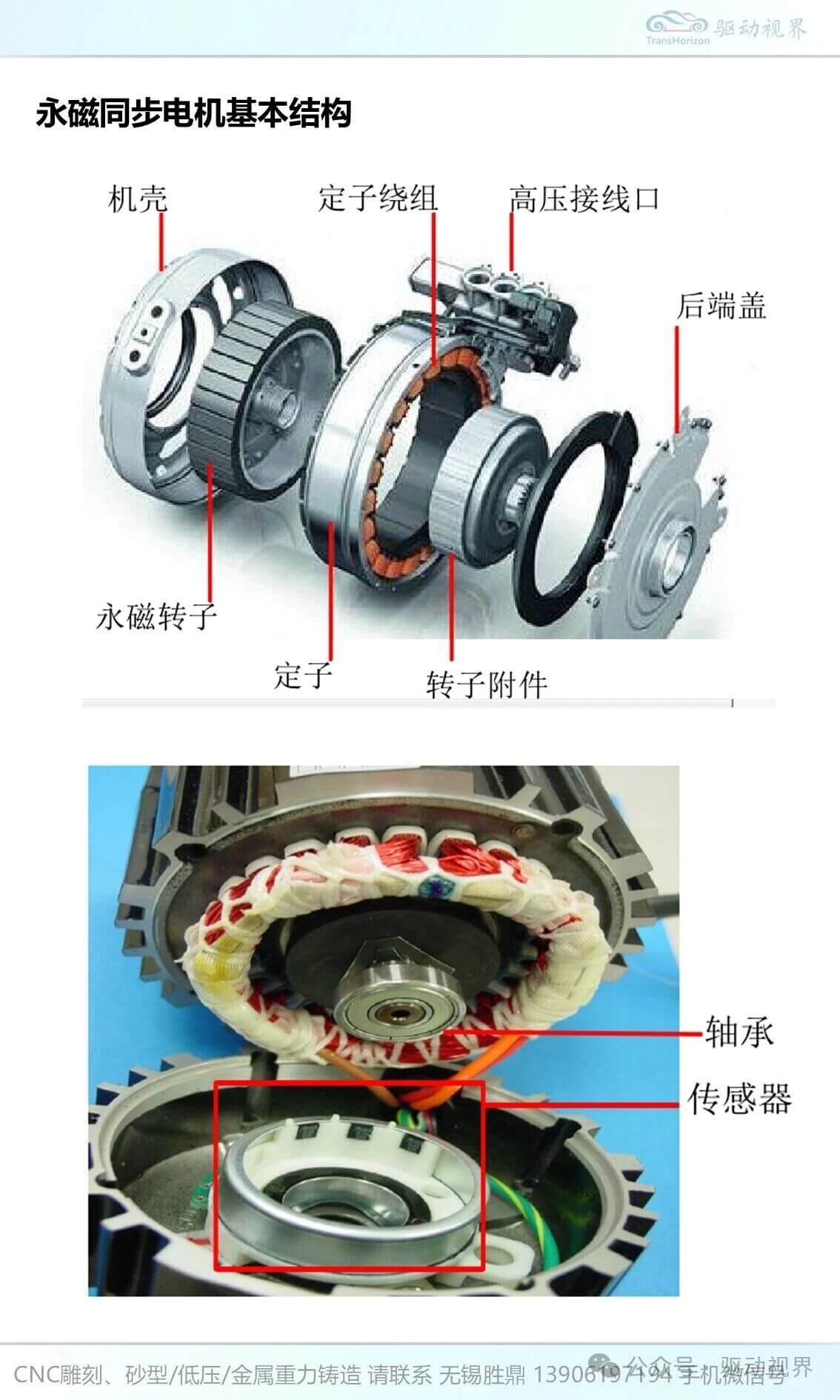 202603021501028769.jpg 202603021501028769.jpg