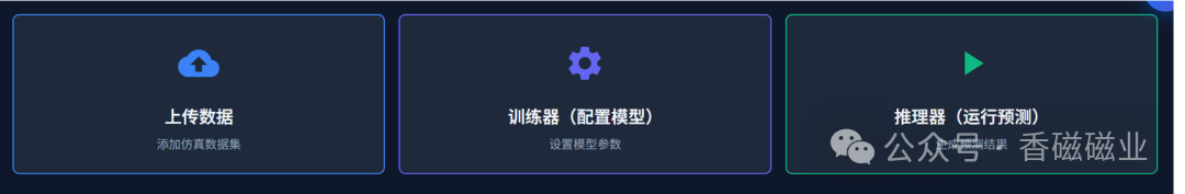 202610101506273707.png